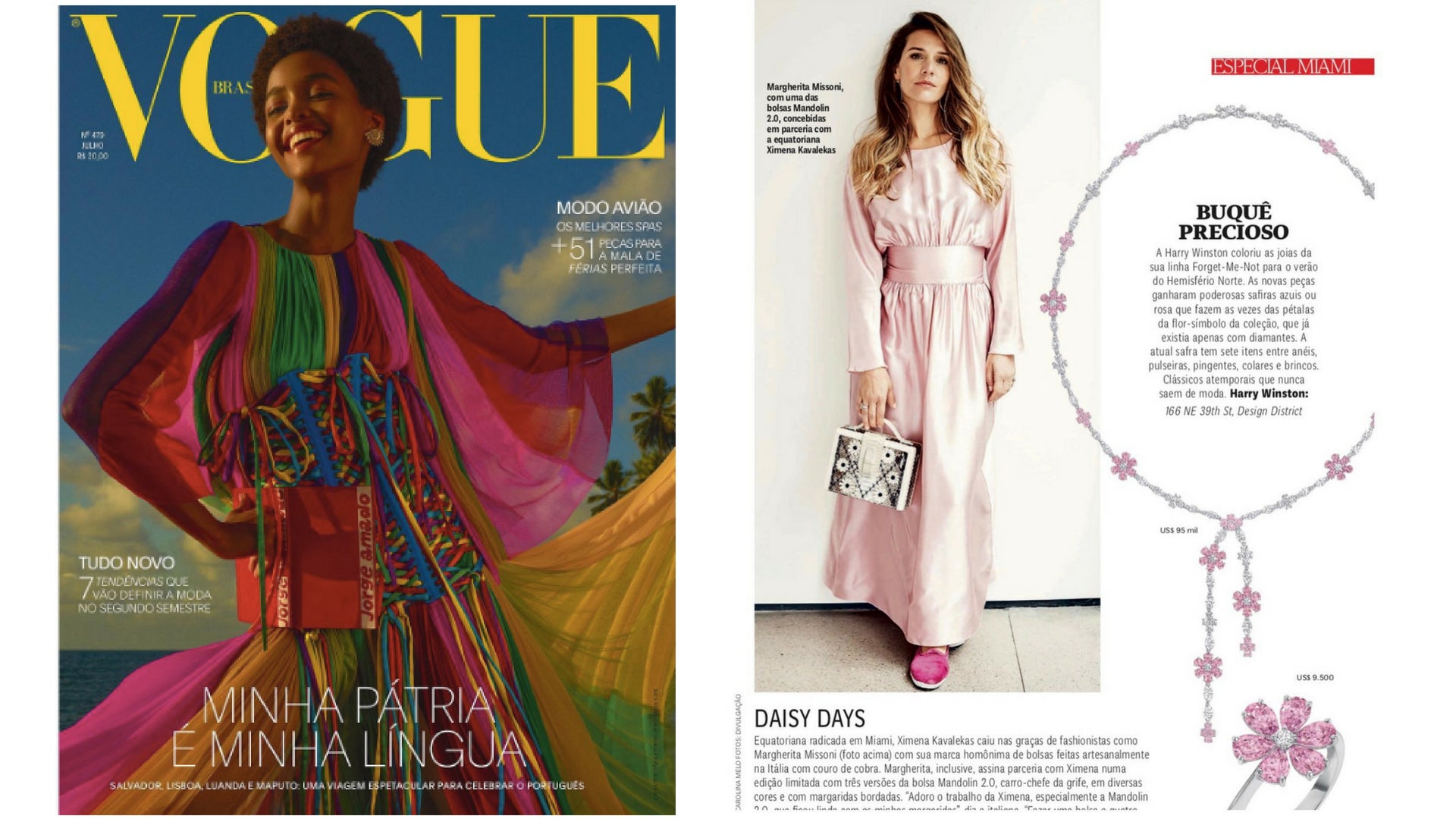 Vogue Brasil